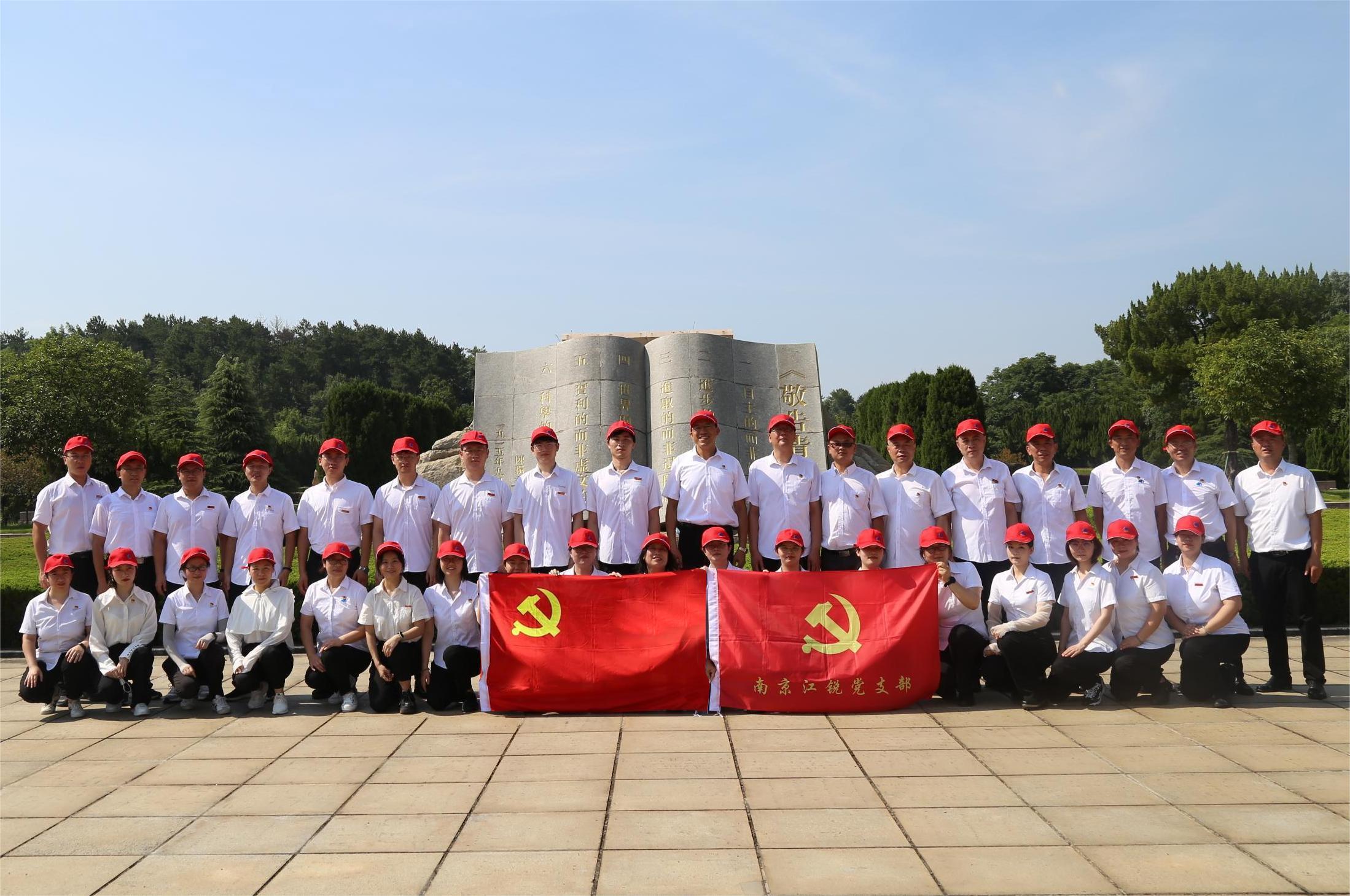 5177b65a3c9d09e2f20730f685846448