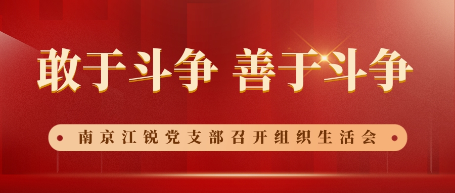 6896a7faf5d24dc96c2ddfdc2dec1a92