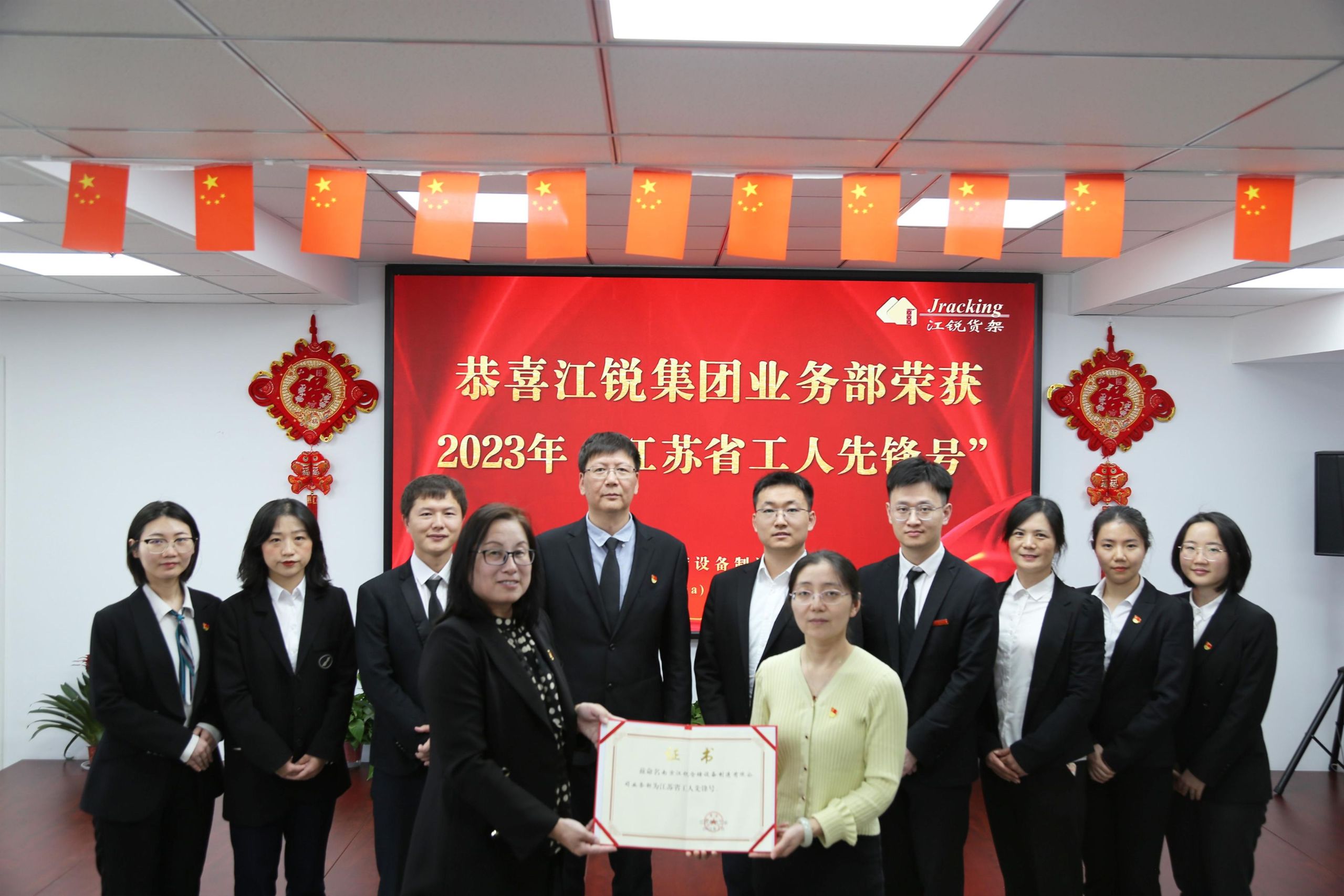 w66.利来(中国区)_来利国际旗舰厅