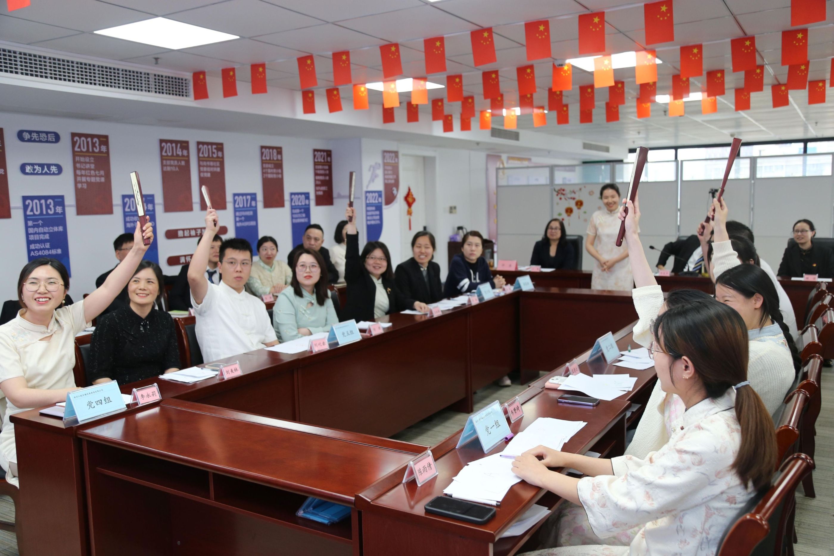 w66.利来(中国区)_来利国际旗舰厅