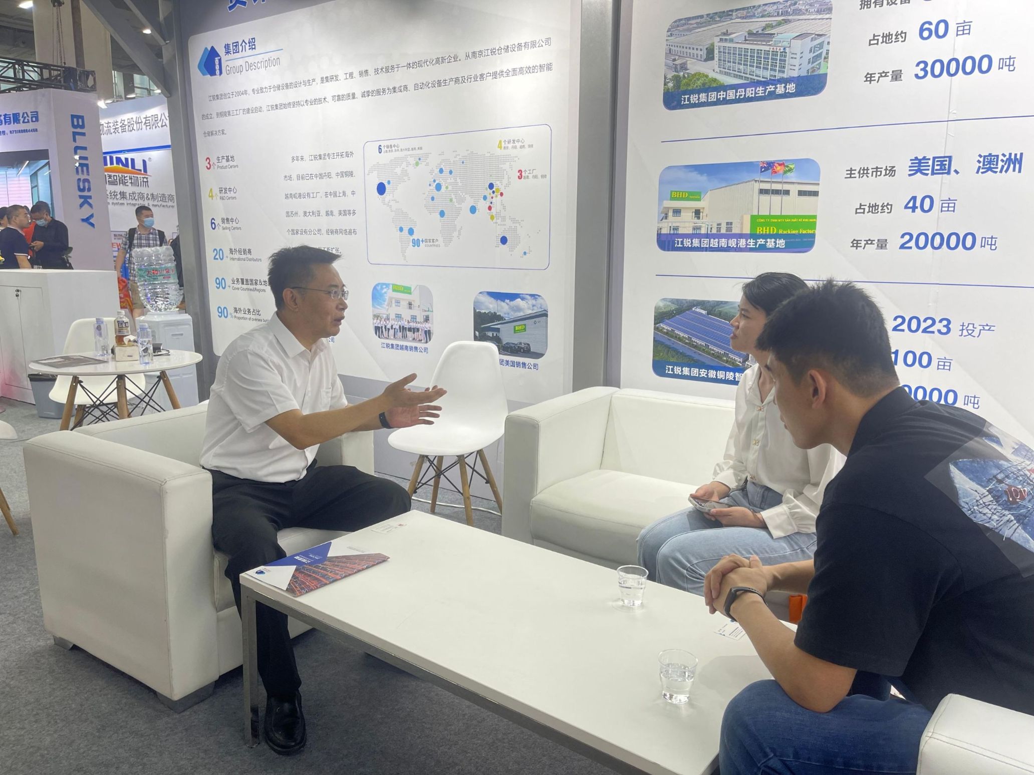 w66.利来(中国区)_来利国际旗舰厅