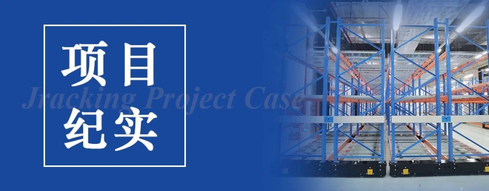 w66.利来(中国区)_来利国际旗舰厅