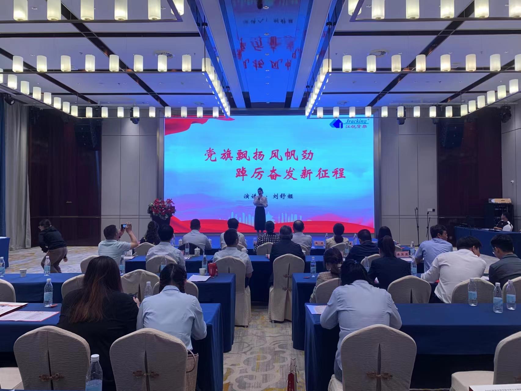 w66.利来(中国区)_来利国际旗舰厅