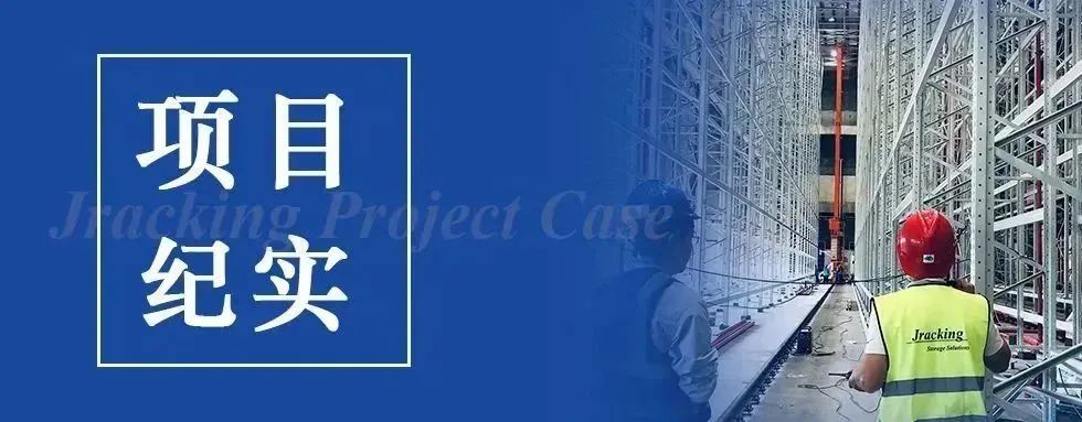 w66.利来(中国区)_来利国际旗舰厅