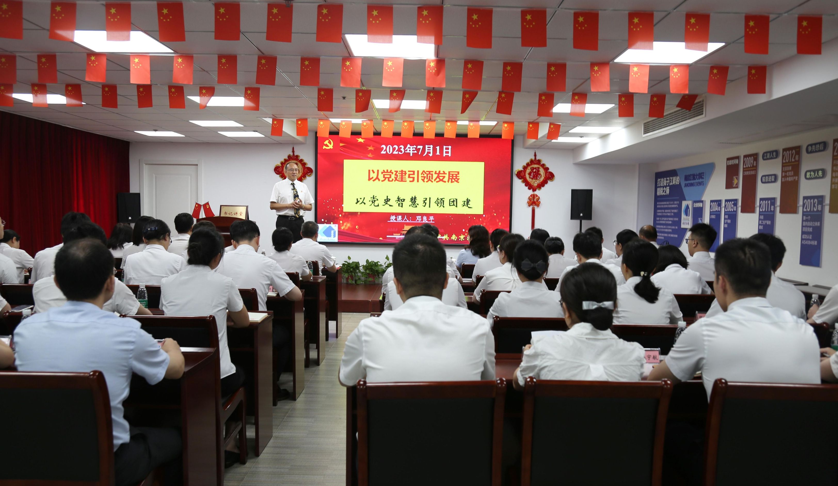 w66.利来(中国区)_来利国际旗舰厅