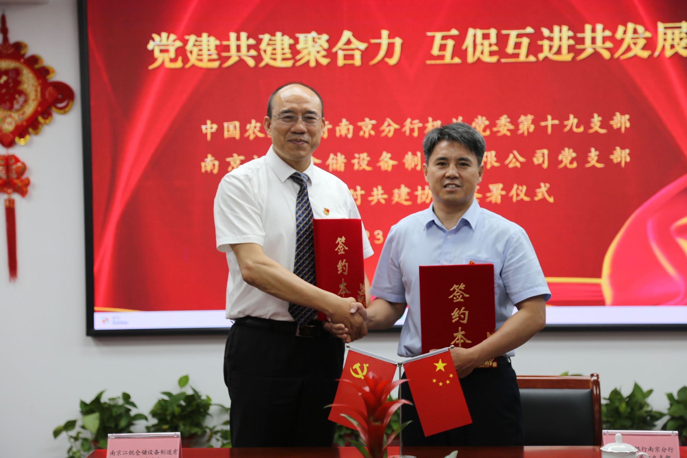 w66.利来(中国区)_来利国际旗舰厅