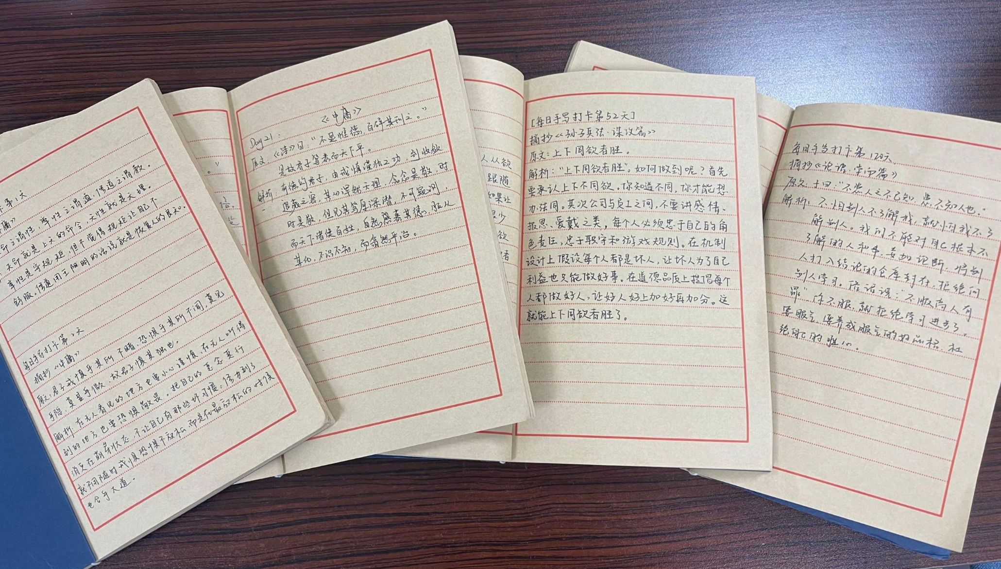 w66.利来(中国区)_来利国际旗舰厅