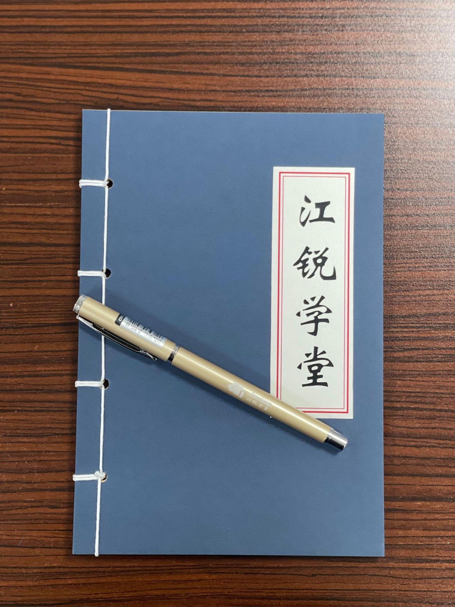 w66.利来(中国区)_来利国际旗舰厅