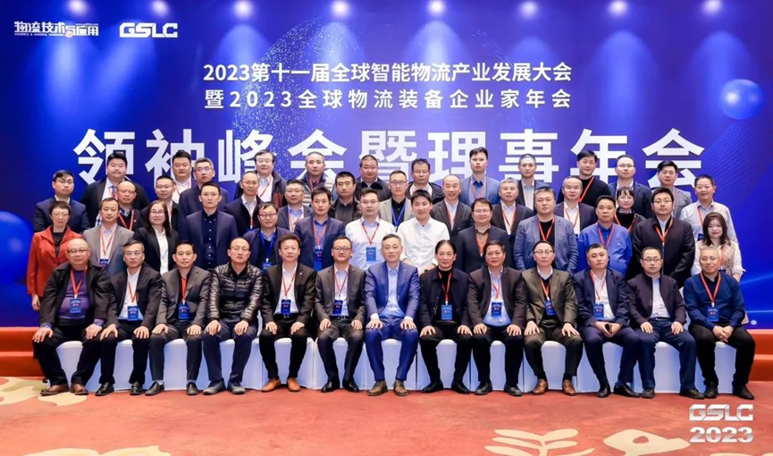 w66.利来(中国区)_来利国际旗舰厅