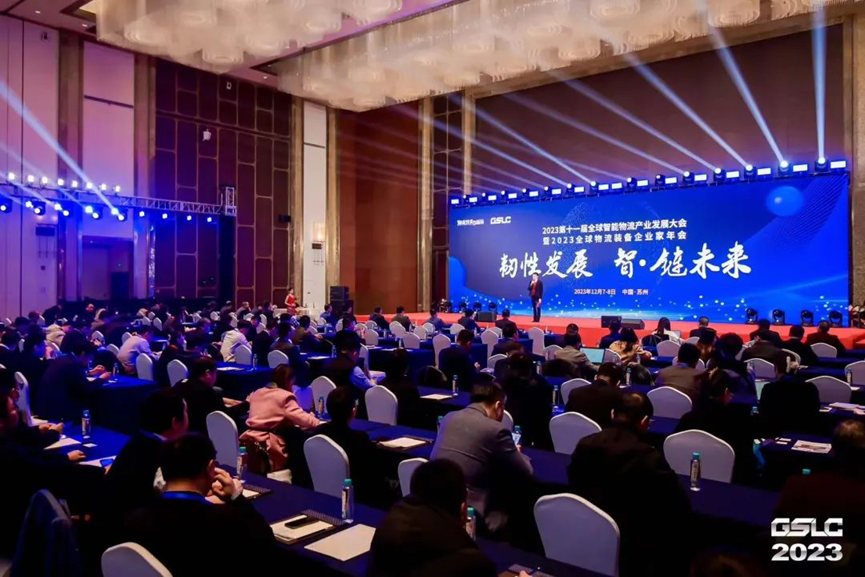 w66.利来(中国区)_来利国际旗舰厅