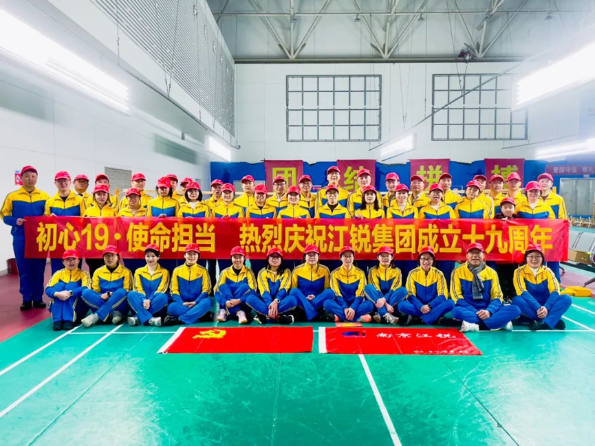 w66.利来(中国区)_来利国际旗舰厅