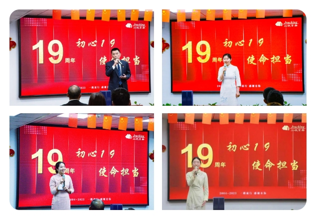 w66.利来(中国区)_来利国际旗舰厅