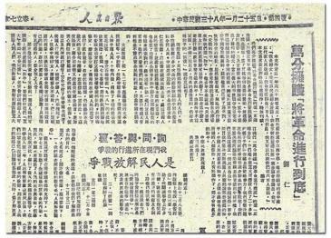 w66.利来(中国区)_来利国际旗舰厅