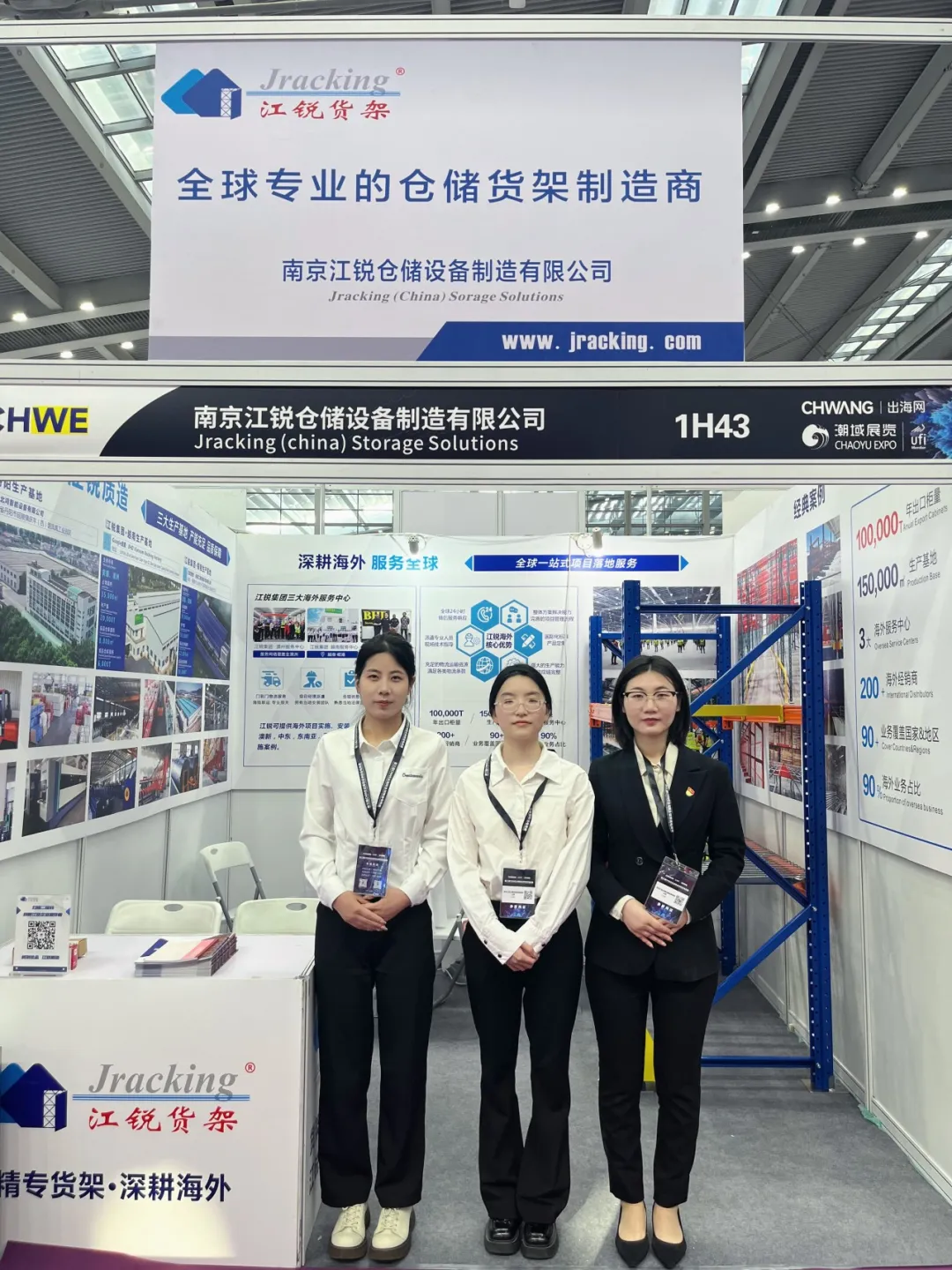 w66.利来(中国区)_来利国际旗舰厅