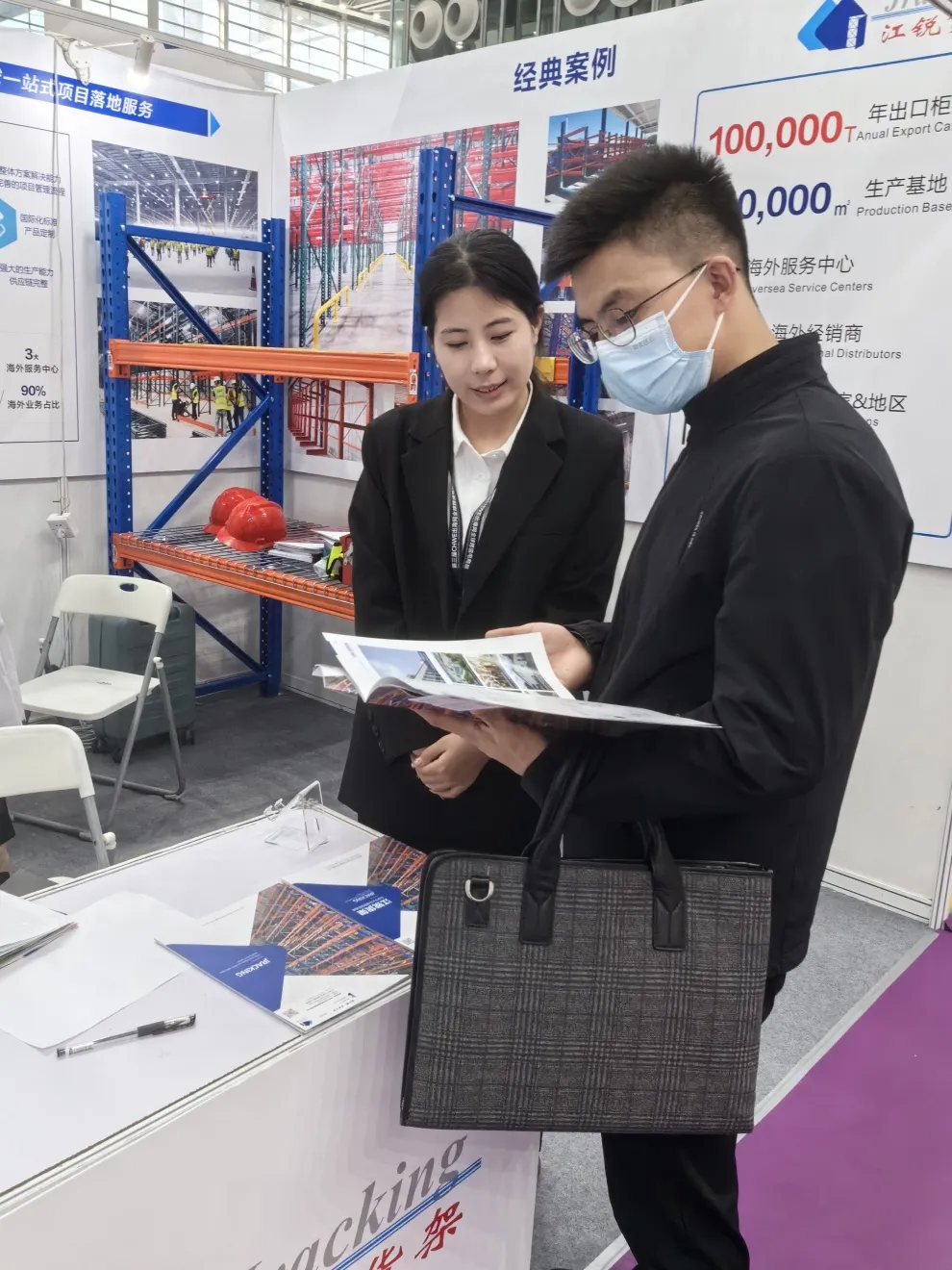 w66.利来(中国区)_来利国际旗舰厅