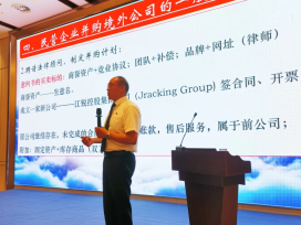 w66.利来(中国区)_来利国际旗舰厅