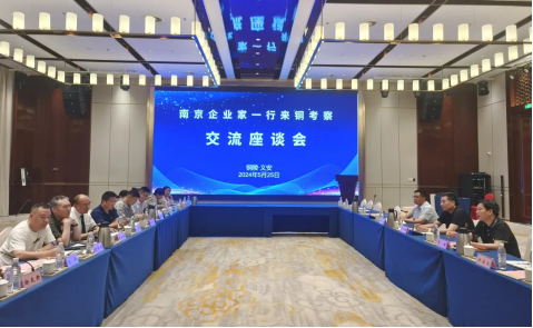 w66.利来(中国区)_来利国际旗舰厅