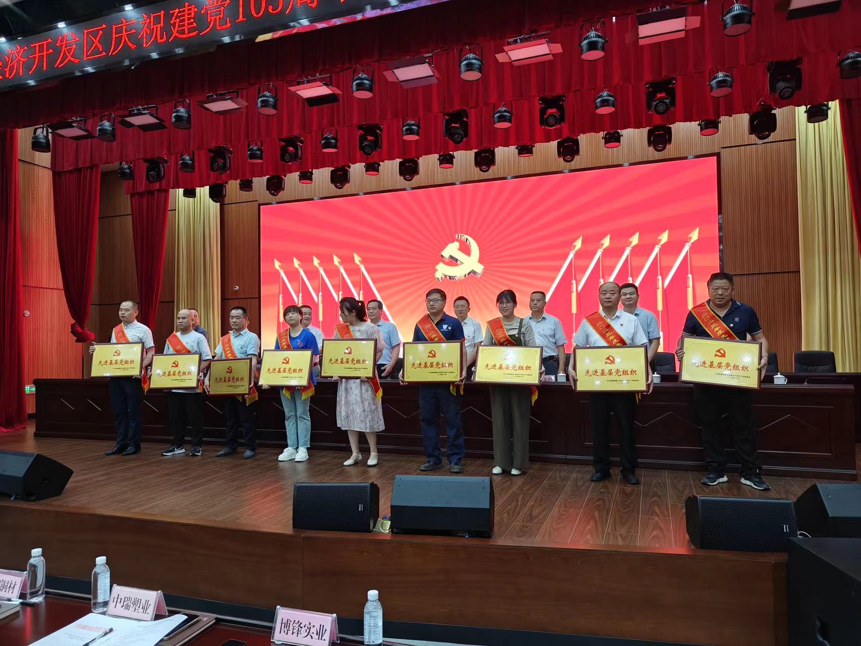 w66.利来(中国区)_来利国际旗舰厅