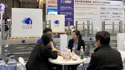 w66.利来(中国区)_来利国际旗舰厅