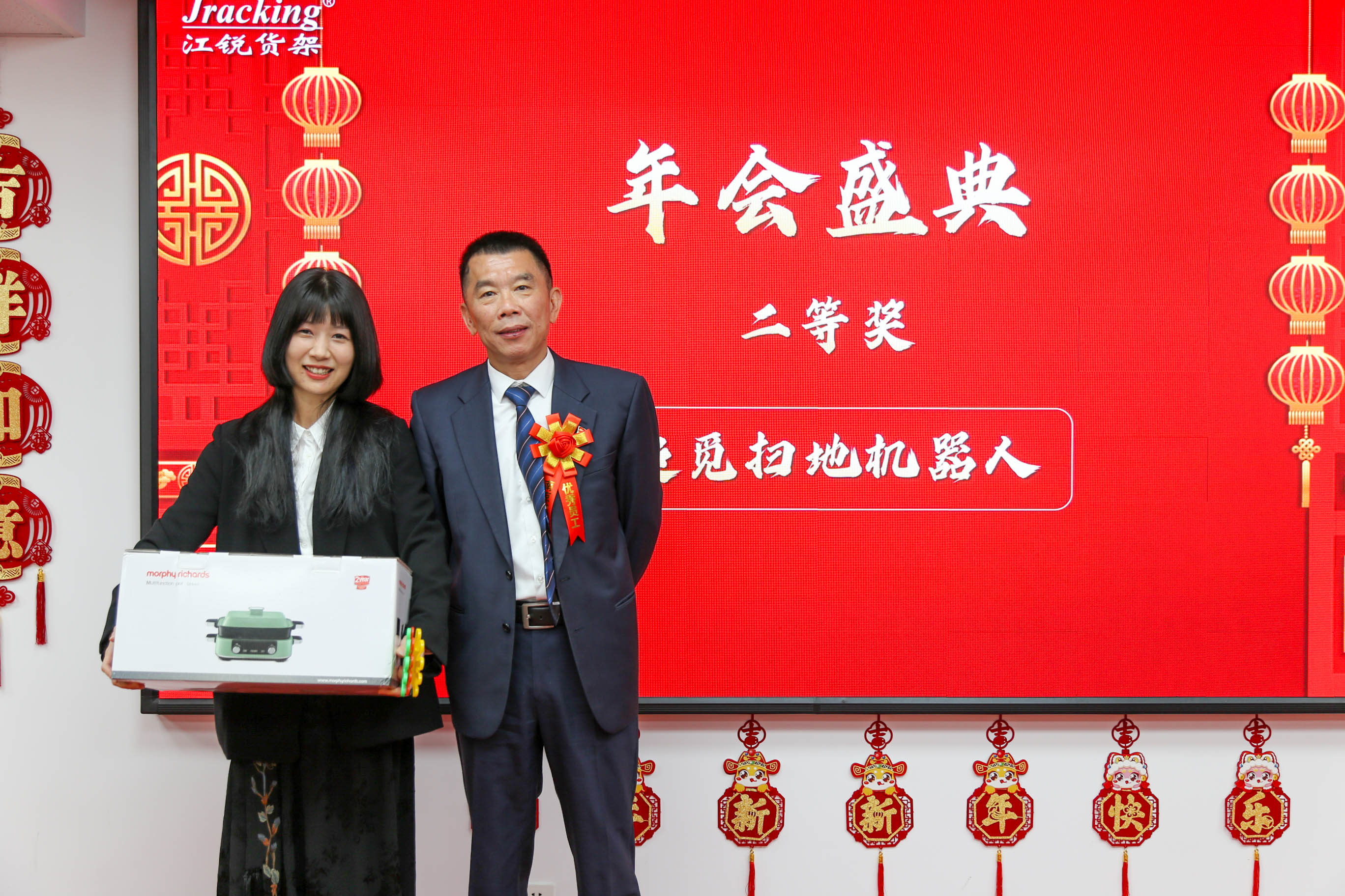 w66.利来(中国区)_来利国际旗舰厅