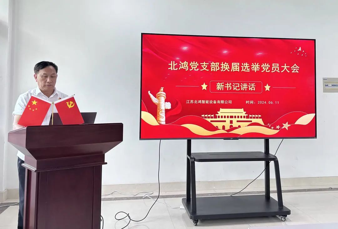 w66.利来(中国区)_来利国际旗舰厅