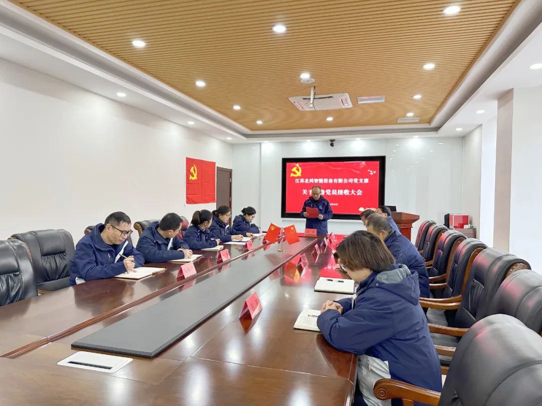 w66.利来(中国区)_来利国际旗舰厅