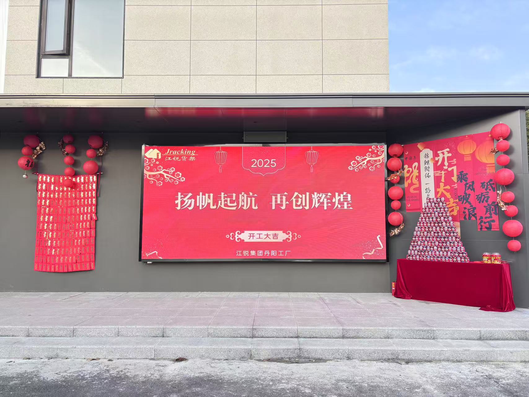 w66.利来(中国区)_来利国际旗舰厅