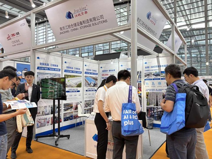 w66.利来(中国区)_来利国际旗舰厅