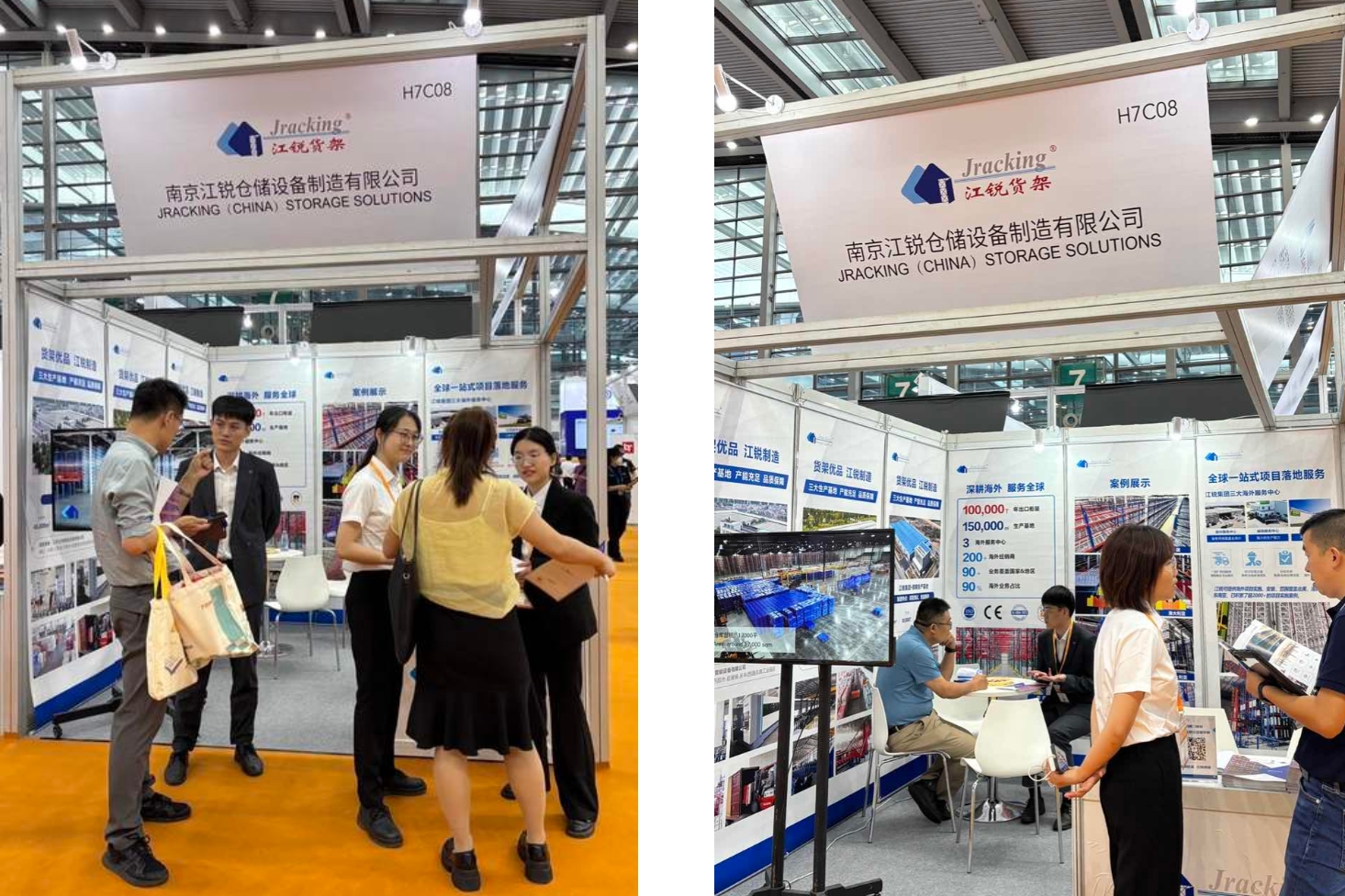 w66.利来(中国区)_来利国际旗舰厅