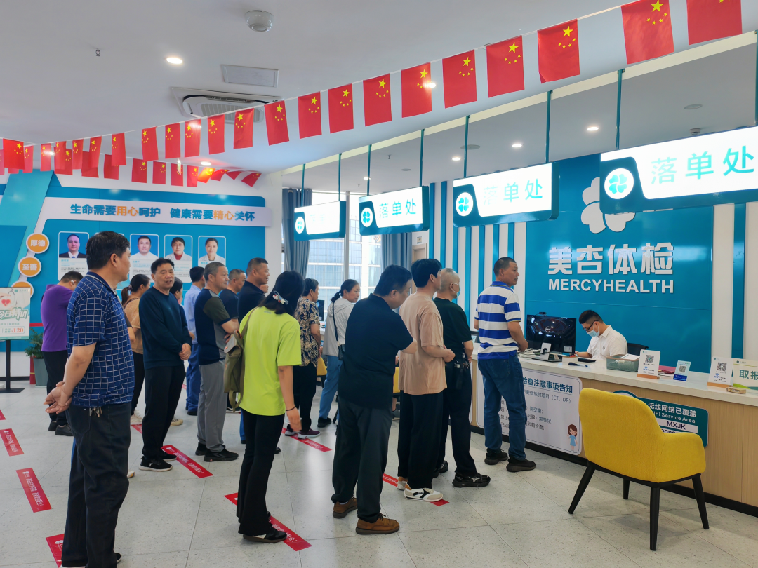 w66.利来(中国区)_来利国际旗舰厅