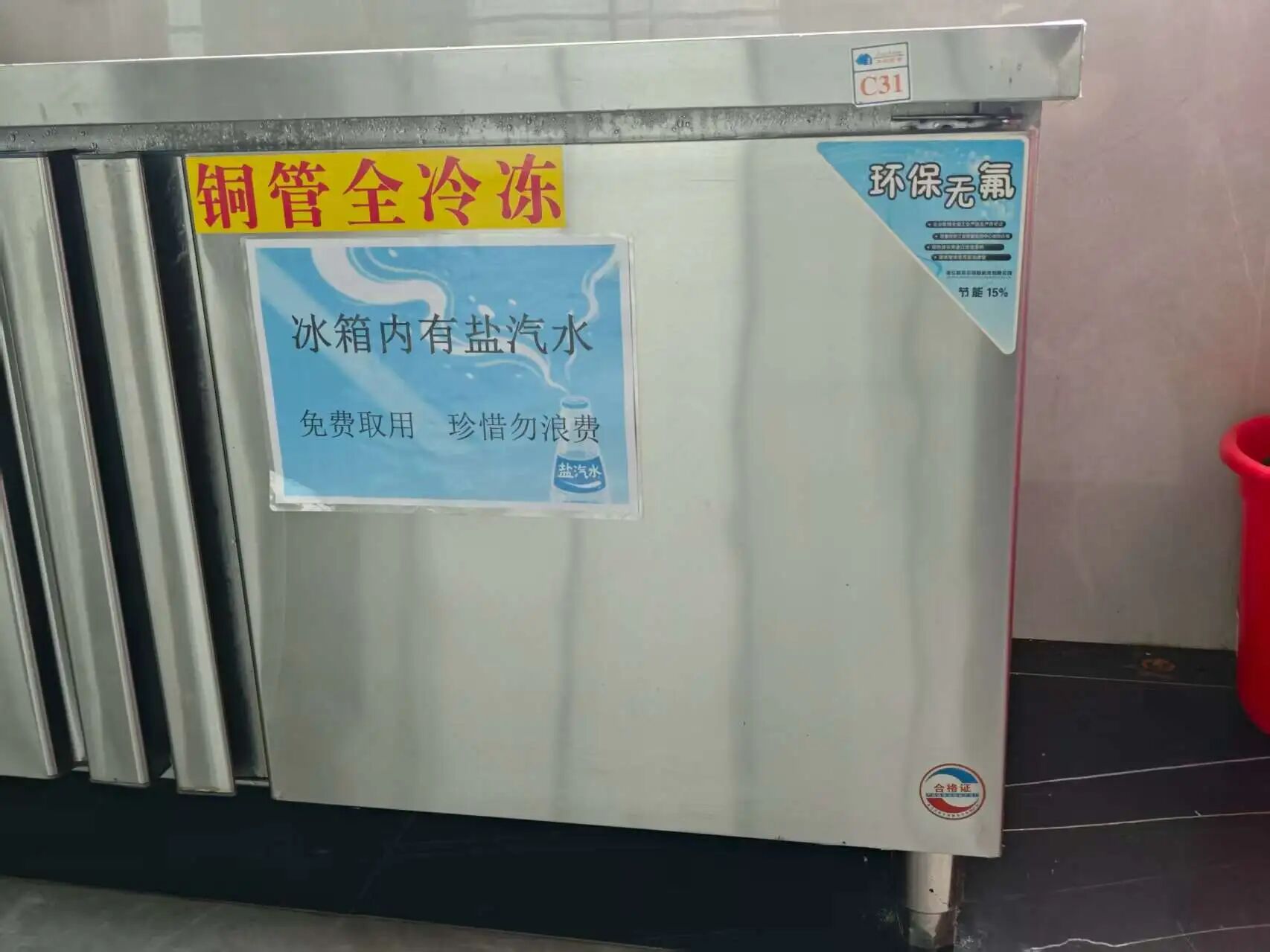 w66.利来(中国区)_来利国际旗舰厅