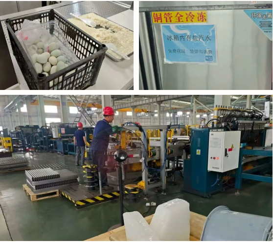 w66.利来(中国区)_来利国际旗舰厅