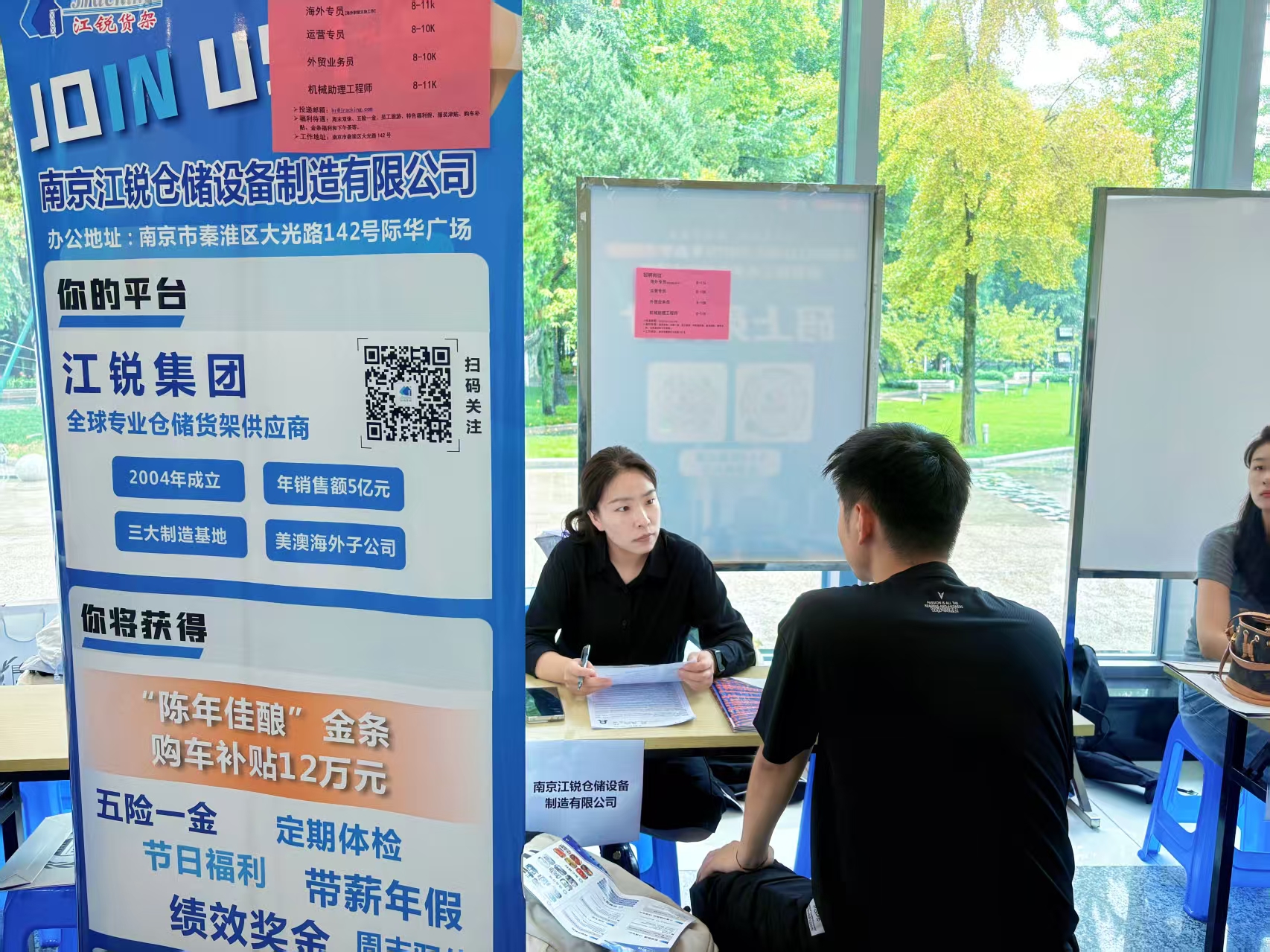 w66.利来(中国区)_来利国际旗舰厅