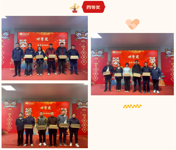 w66.利来(中国区)_来利国际旗舰厅