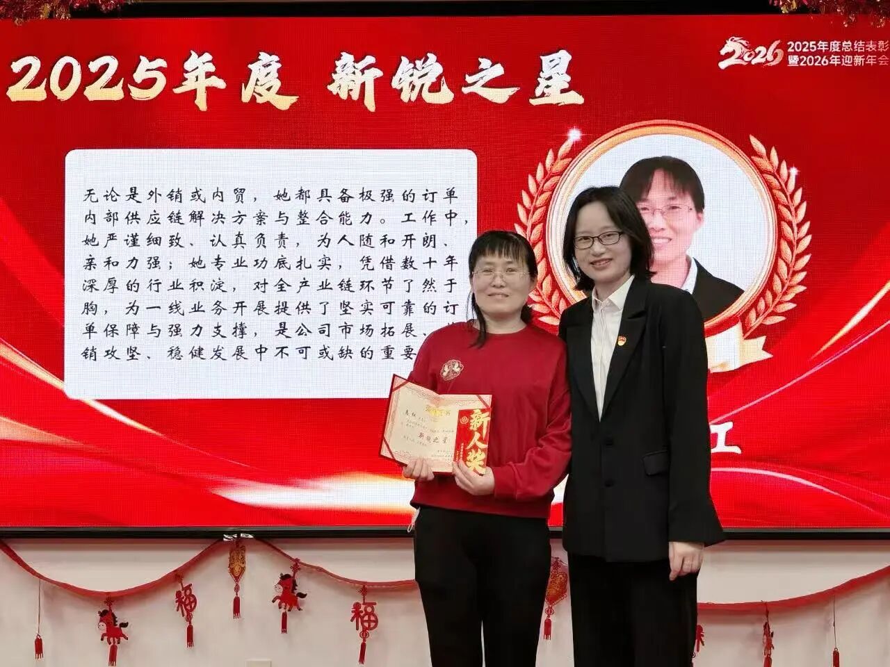 w66.利来(中国区)_来利国际旗舰厅