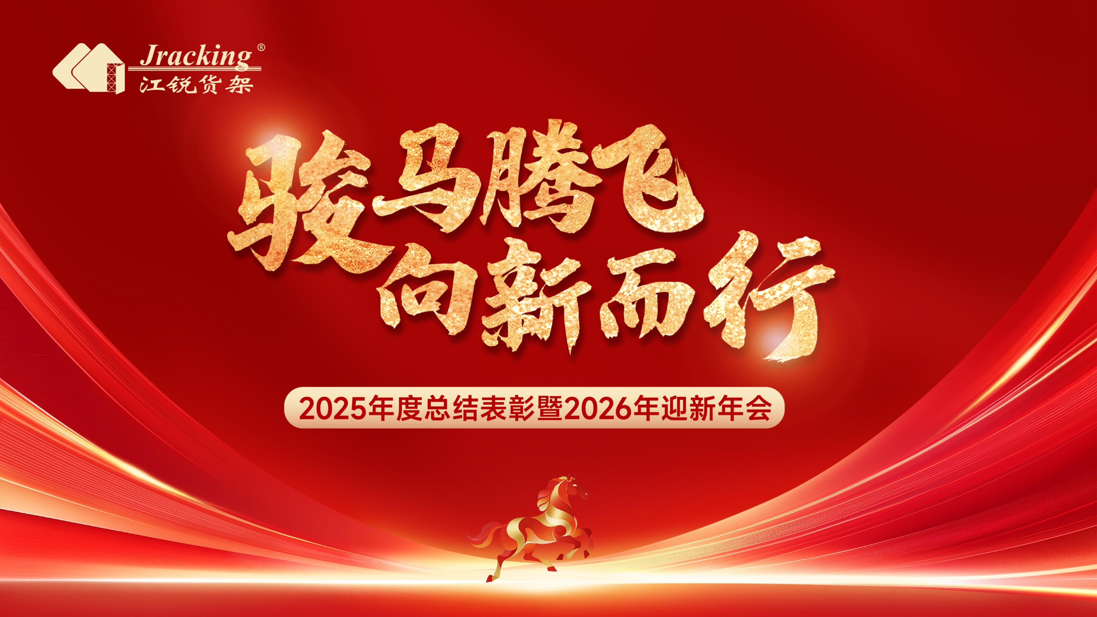 66af8c0f81f019192ed49e745a050e80