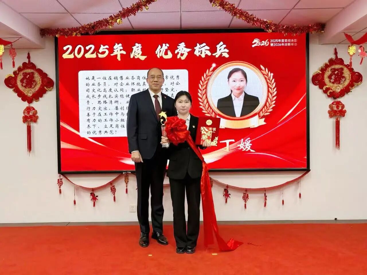 w66.利来(中国区)_来利国际旗舰厅