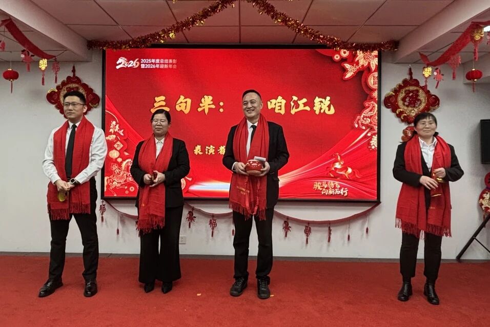 w66.利来(中国区)_来利国际旗舰厅