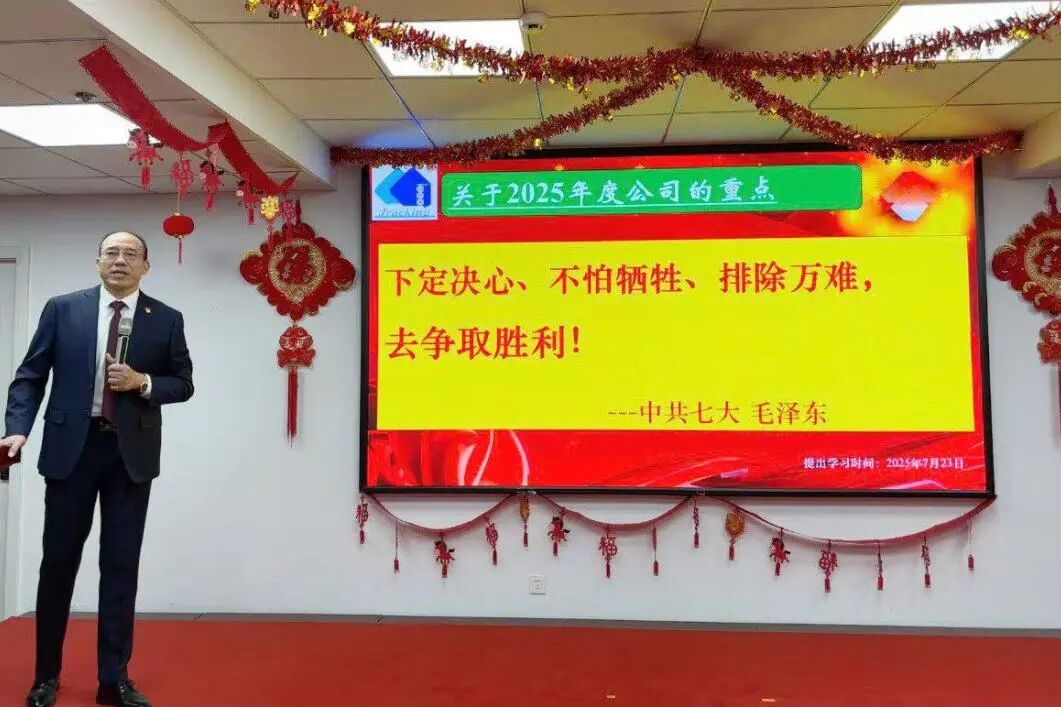 w66.利来(中国区)_来利国际旗舰厅