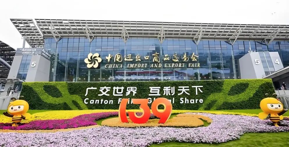 116fbbf7a8987013afac4030c5f932a0 w66.利来(中国区)_来利国际旗舰厅