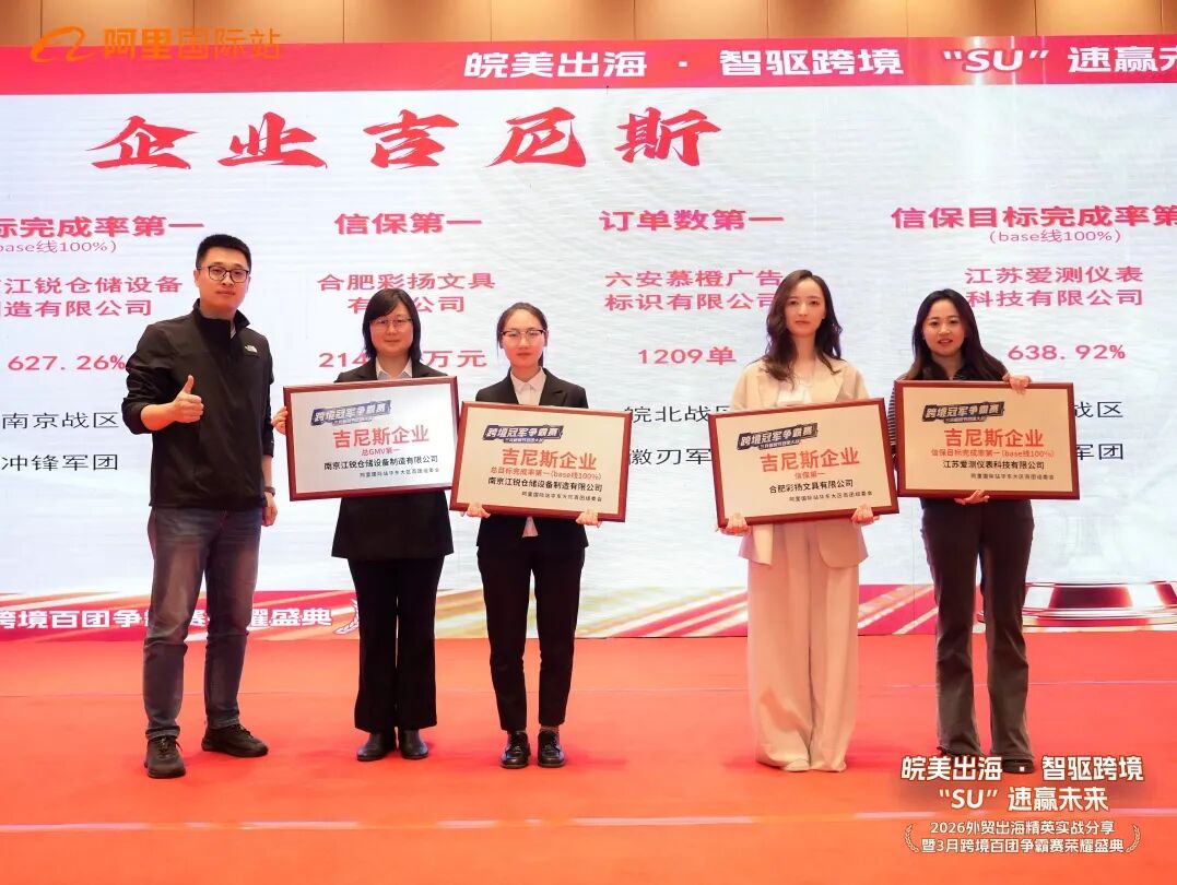 w66.利来(中国区)_来利国际旗舰厅