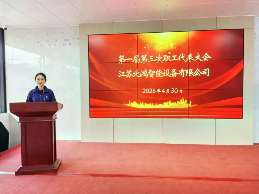 2de1b9e939b28d65975c3659977fa56c w66.利来(中国区)_来利国际旗舰厅