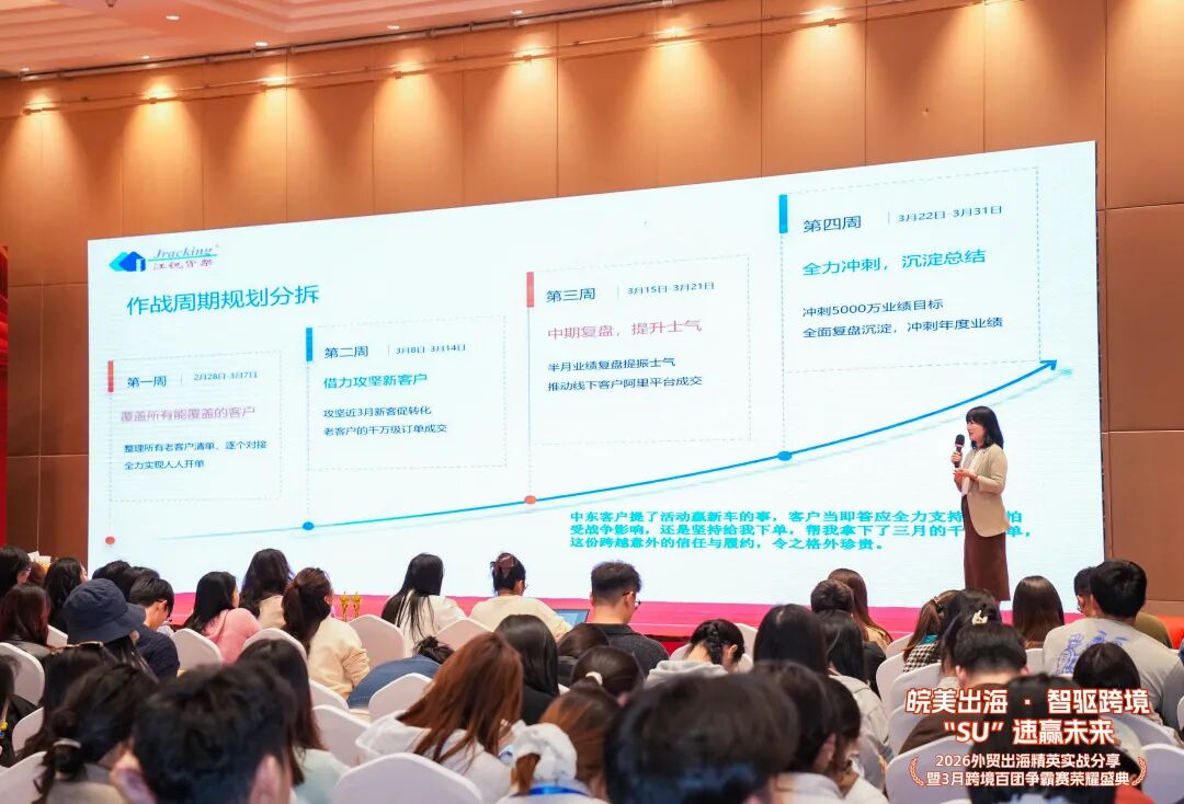 w66.利来(中国区)_来利国际旗舰厅