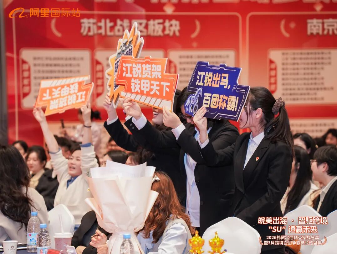w66.利来(中国区)_来利国际旗舰厅