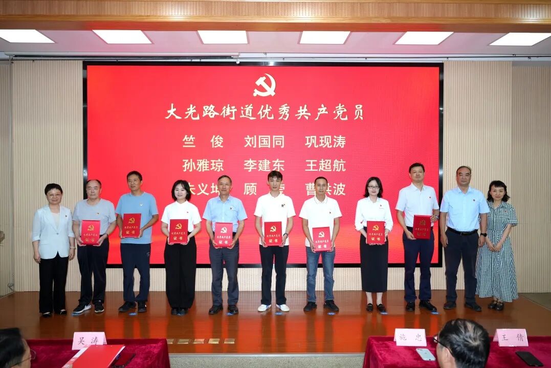 w66.利来(中国区)_来利国际旗舰厅